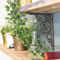Trellis Iron Shelf Bracket 24 x 19cm