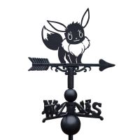 Cast Iron & Steel Unevolved Furry Brown Creature Weathervane on White Background