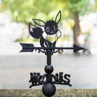 Cast Iron & Steel Weathervane with Unevolved Furry Brown Creature Motif