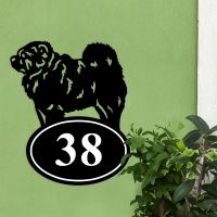 Chow Chow Dog Iron House Number Sign