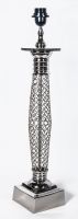 “Garrison Park” Circle Pattern Pillar Lamp 