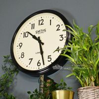 Cream Retro Wall Clock
