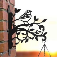 Steel Hanging Basket Bracket with Dunnock on Branches Motif