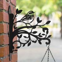 Dunnock on Branches Steel Hanging Basket Bracket