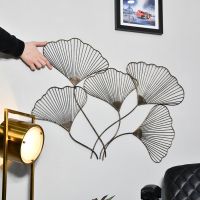 "Ginkgo leaves" Wall Art to Scale