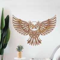 "Great Horned Owl" Wall Art in Situ in the Home