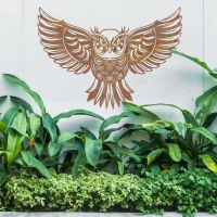 "Great Horned Owl" Wall Art in the Garden