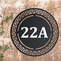 Circular Greek Iron House Number Sign