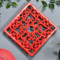 Trivet - Heavy duty V4 Square - Red