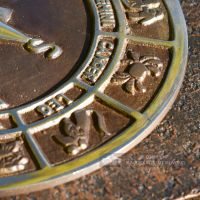 Horoscope Design Sundial Finished in an Antique Brass
