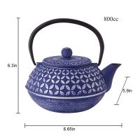Japanese Inspired "Mulberry" Blue Cast Iron Teapot Dimensions