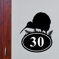 Kiwi Bird Iron House Number Sign 