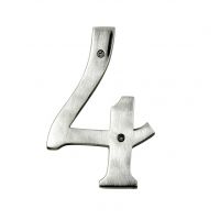 Large Satin Chrome House Number 4