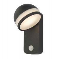Adjustable Head on the Wall Light