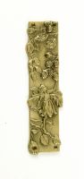 "Ferngorn Forest" Leaf design Finger Plate
