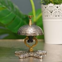 Silver & Gold Star Fish Reception Bell