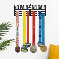 Sports Medal Hanger No Pain No Gain Mounted