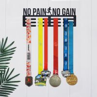 No Pain No Gain Sports Medal Hanger in Situ