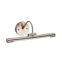 Small Brushed Nickel LED Picture Light 