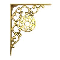 “Harrison” Brass Wall Bracket 17 x 13cm