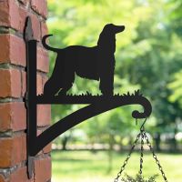 Steel Hanging Basket Bracket with Afghan Hound Motif