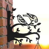 Steel Pair of Siskins on Branches Hanging Basket Bracket