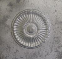 Aluminium Tie Bar Centre Boss - Sunflower