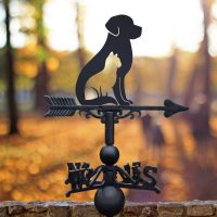 Weathervane with Cat & Dog Design 