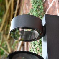 Close up of rotating circular wall light 