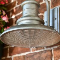 "Redding" Traditional Silver Railway Style Medium Wall Light 