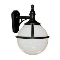 "Margate" Reversible Garden Wall Light Down