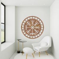 "Vegvisir" Viking Compass Wall Art in a Modern Sitting Room
