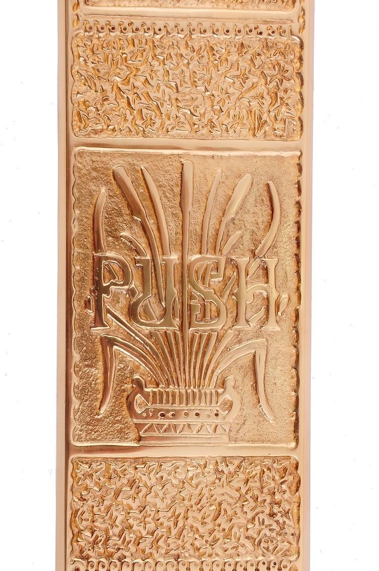 "Autumn Breeze" Brass push finger plate