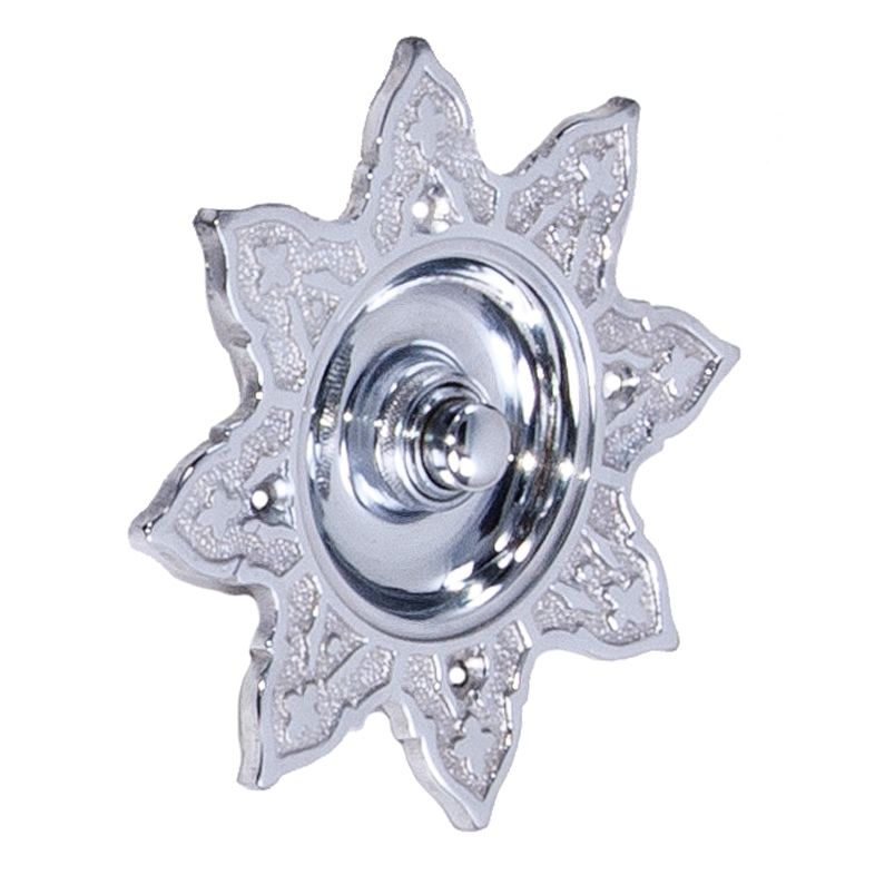 “Hallowed Helia” Bright Chrome Burning Sun Bell Push 