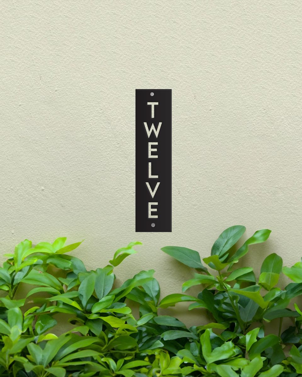 Modern Vertical House Sign Modern Vertical House Sign