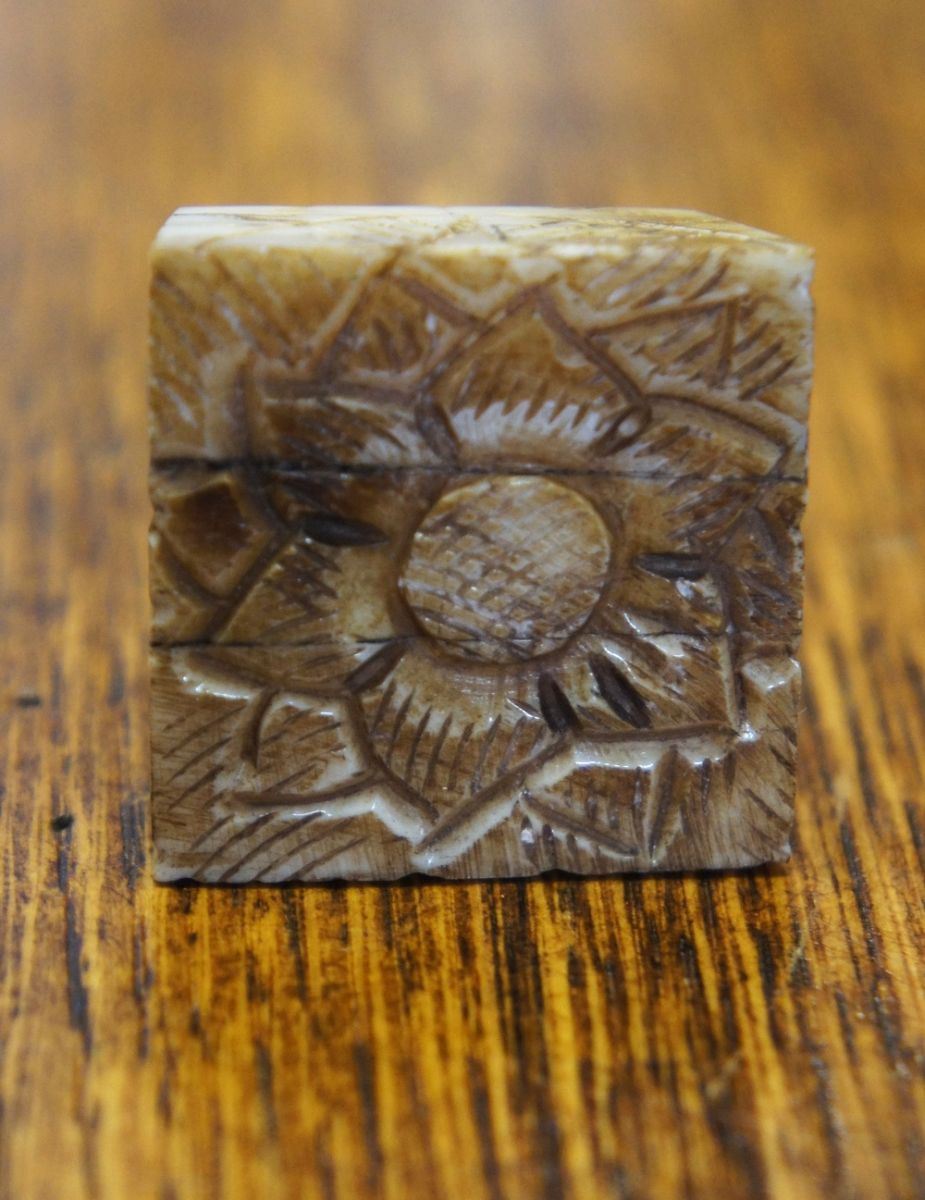 Brown Floral Cabinet Knob
