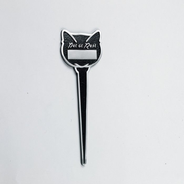 Brass Spiked Cat (Pet At Rest) - Aluminium Brass Spiked Cat (Pet At Rest) - Aluminium