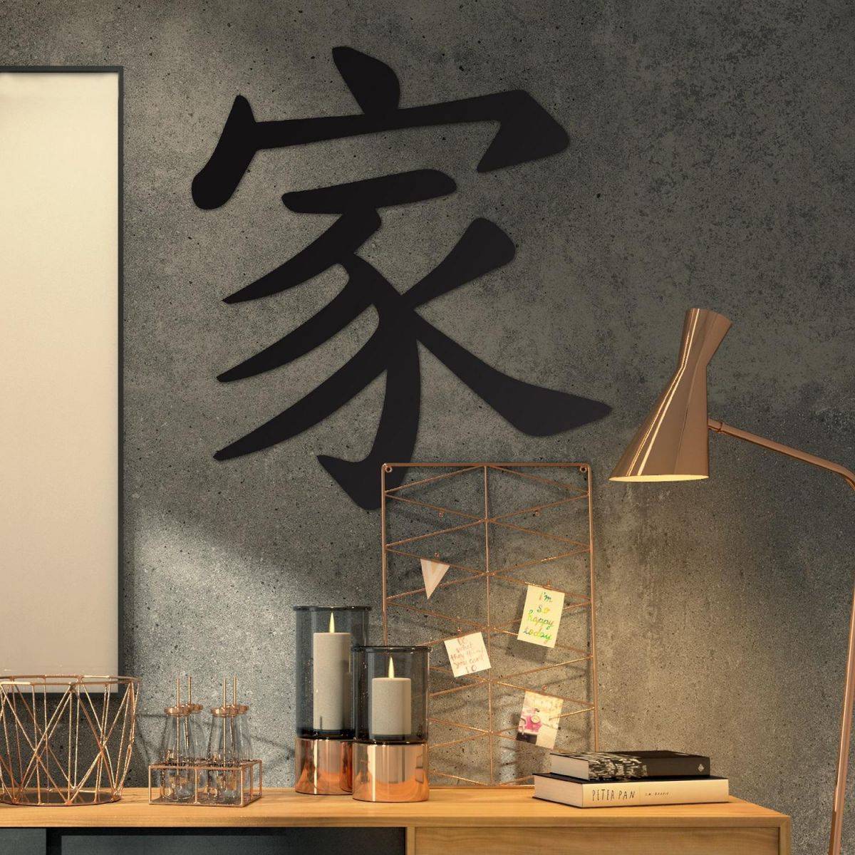 "Kanji Family Symbol" Wall Art in Situ 