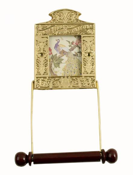 Globe Toilet Fixture