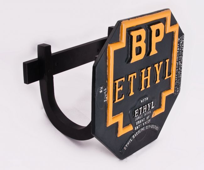 BP Ethyl petrol hose holder BP Ethyl petrol hose holder