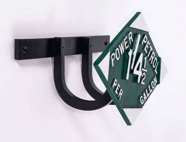 Power Petrol Enamel Hose Holder Power Petrol Enamel Hose Holder