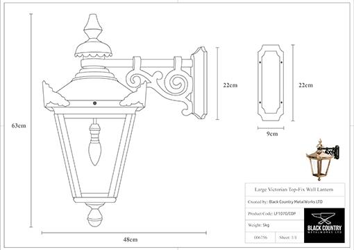 Technical Specifications of the Lamp Post Replacement Lantern